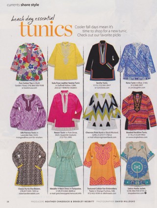 Oprah Magazine Mar, 2011