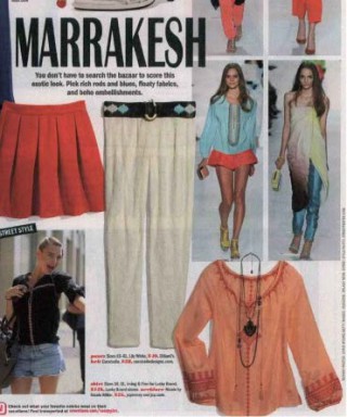 Seventeen Mar, 2013